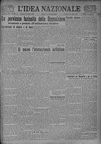 giornale/TO00185815/1924/n.149, 6 ed